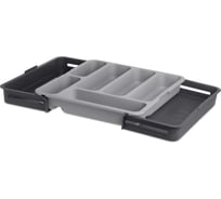 Лоток для столовых приборов GONDOL раздвижной, серый G-87-GR