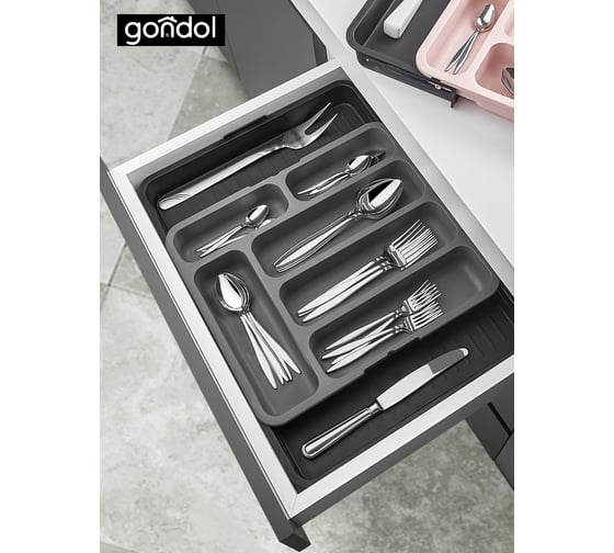 Лоток для столовых приборов GONDOL раздвижной, серый G-87-GR