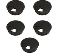 Заглушка кабель-канала Mebax D 60 мм, черный, 5 шт 00-00003386