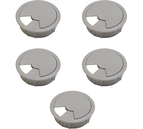 Заглушка кабель-канала Mebax D 60 мм, серый, 5 шт 00-00003385