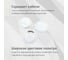 Заглушка кабель-канала Mebax D 60 мм, белый, 5 шт 00-00003383 3