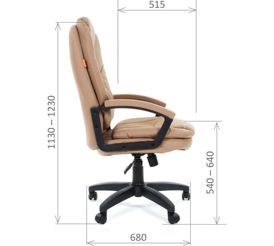 Компьютерное кресло CHAIRMAN 668 LT черный, пластиковый, экопремиум бежевый 00-07011066