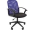 Компьютерное кресло CHAIRMAN 615 TW синий sl 00-07022351 1