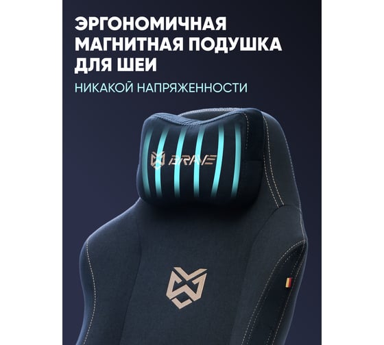Компьютерное поворотное кресло KSG BRAVE AF-3 Hawk Black НФ-00001097