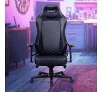 Компьютерное поворотное кресло KSG BRAVE AF-8 Walker Black черный НФ-00000933