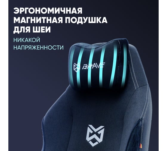 Компьютерное поворотное кресло KSG BRAVE AF-1 Grizzly Black НФ-00000860