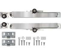 Доводчик Н универсальный для шкафа-купе Mebax 00-00003361