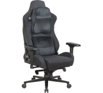 Компьютерное поворотное кресло KSG BRAVE AF-9 Haizer Black KS-000790