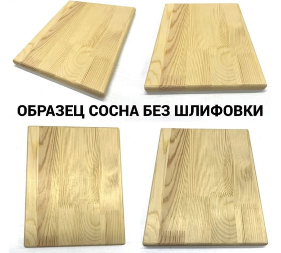 Кровать двуспальная Solarius Лофт с ортопедическим основанием, без шлифовки и покраски с белым металлическим каркасом, 120x200 см kr120loft-net-white-orto