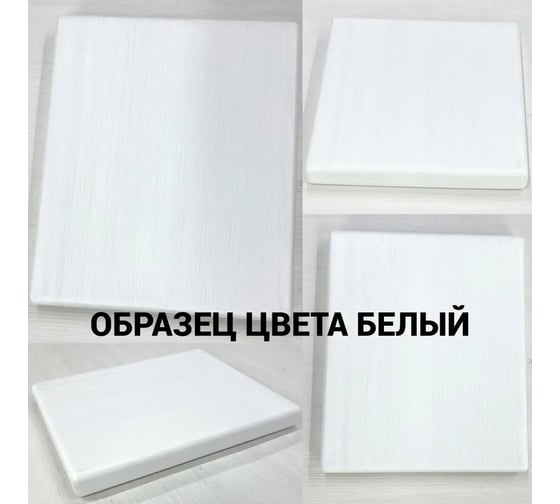 Кровать двуспальная Solarius Лофт с ортопедическим основанием, цвет белый с черным металлическим каркасом, 120x200 см kr120loft-bel-black-orto