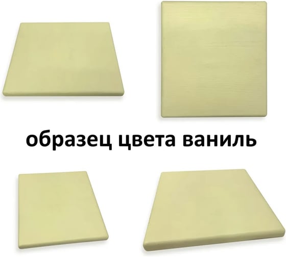 Кровать двуспальная Solarius Лофт с ортопедическим основанием, цвет ванили с черным металлическим каркасом, 180x200 см kr180loft-van-black-orto