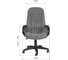Компьютерное кресло CHAIRMAN 685 20-23 серый 00-01114854 2