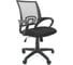 Компьютерное кресло CHAIRMAN 696 TW-04 серый 00-07004042 1