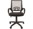 Компьютерное кресло CHAIRMAN 696 TW-04 серый 00-07004042 3