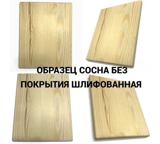 Кровать двуспальная Solarius Лофт с реечным основанием, без покраски с белым металлическим каркасом, 160x200 см kr160loft-white