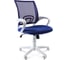 Компьютерное кресло CHAIRMAN 696 белый пластик TW-10/TW-05 синий 00-07014839 1