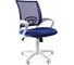 Компьютерное кресло CHAIRMAN 696 белый пластик TW-10/TW-05 синий 00-07014839 2