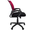 Компьютерное кресло CHAIRMAN 696 TW-06 бордо 00-07006517 2