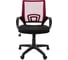 Компьютерное кресло CHAIRMAN 696 TW-06 бордо 00-07006517 3