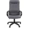 Компьютерное кресло CHAIRMAN 480 LT кожзам Terra 117 серый 00-07000846 2