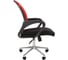 Компьютерное кресло CHAIRMAN 696 TW красный хром 00-07054950 2