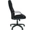 Компьютерное кресло CHAIRMAN 685 TW-11 черный 00-01173446 4
