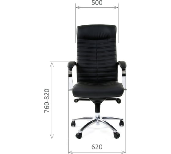 Компьютерное кресло CHAIRMAN 480 кожзам, черный 00-07017862