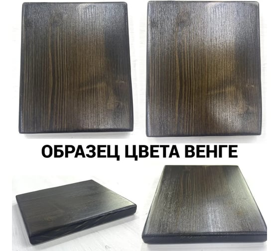 Кровать двуспальная Solarius Лофт с реечным основанием, цвет венге с черным металлическим каркасом, 140x200 см kr140loft-ven-black