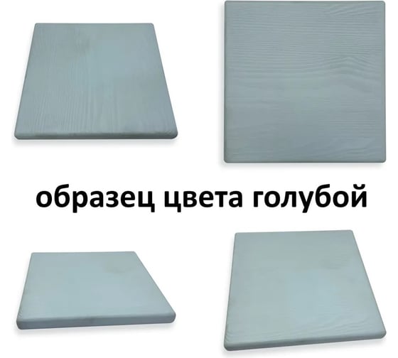 Кровать двуспальная Solarius Лофт с реечным основанием, цвет голубой с белым металлическим каркасом, 140x200 см kr140loft-gol-white