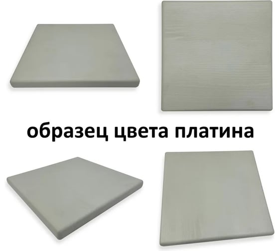 Кровать двуспальная Solarius Лофт с реечным основанием, цвет платины с черным металлическим каркасом, 120x200 см kr120loft-plat-black