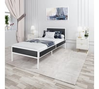 Односпальная кровать Solarius Лофт с реечным основанием, цвет антрацит с белым металлическим каркасом, 90x200 см kr90loft-ser-white