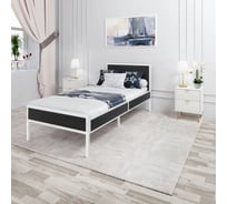 Односпальная кровать Solarius Лофт с реечным основанием, цвет черного оникса с белым металлическим каркасом, 90x200 см kr90loft-onix-white