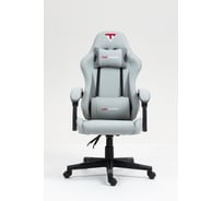 Кресло компьютерное игровое Стул Груп TopChairs Phantom, ткань, серо-голубой GF-8080 TT704+TT706