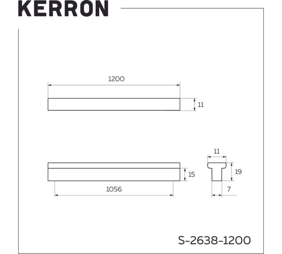 Ручка накладная Kerron комплект из 2 шт, 1200 мм, матовый черный, S-2638-1200 BL SET2(S-2638-1200 BL)