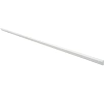 Ручка накладная Kerron комплект из 2 шт, 1056 мм, матовый белый, S-2639-1056 WT SET2(S-2639-1056 WT)