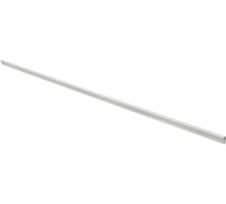 Ручка накладная Kerron комплект из 2 шт, 1200 мм, матовый белый, S-2639-1200 WT SET2(S-2639-1200 WT)