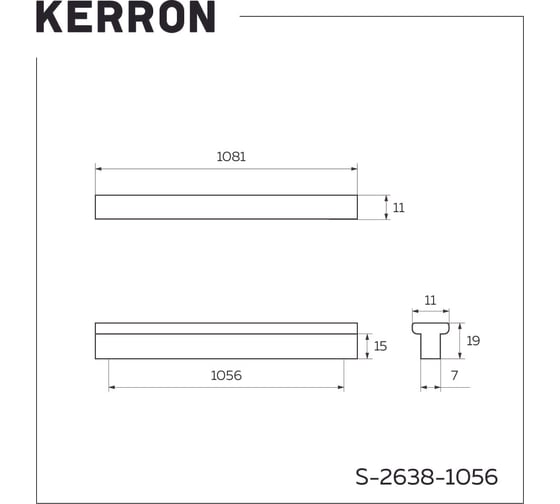 Ручка накладная Kerron комплект из 2 шт, 1056 мм, матовый черный, S-2638-1056 BL SET2(S-2638-1056 BL)