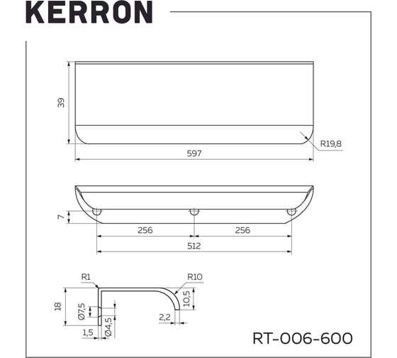 Ручка торцевая Kerron комплект из 4 шт, 600 мм, матовый черный, RT-006-600 BL SET4(RT-006-600 BL)