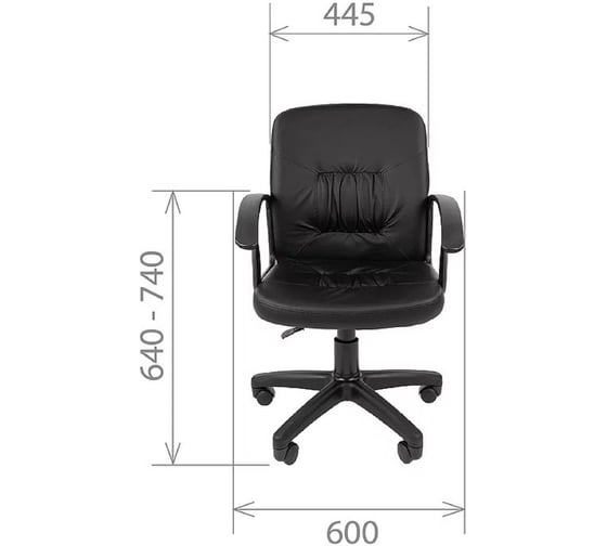 Компьютерное кресло CHAIRMAN Стандарт СТ-51 экокожа черный 00-07033360
