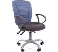 Компьютерное кресло CHAIRMAN 9801 Эрго серый/голубой 00-07015600