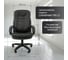 Компьютерное кресло CHAIRMAN 795 LT кожзам черный 00-07014616 7