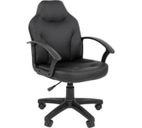 Компьютерное кресло CHAIRMAN 210 экопремиум черное 00-07066157