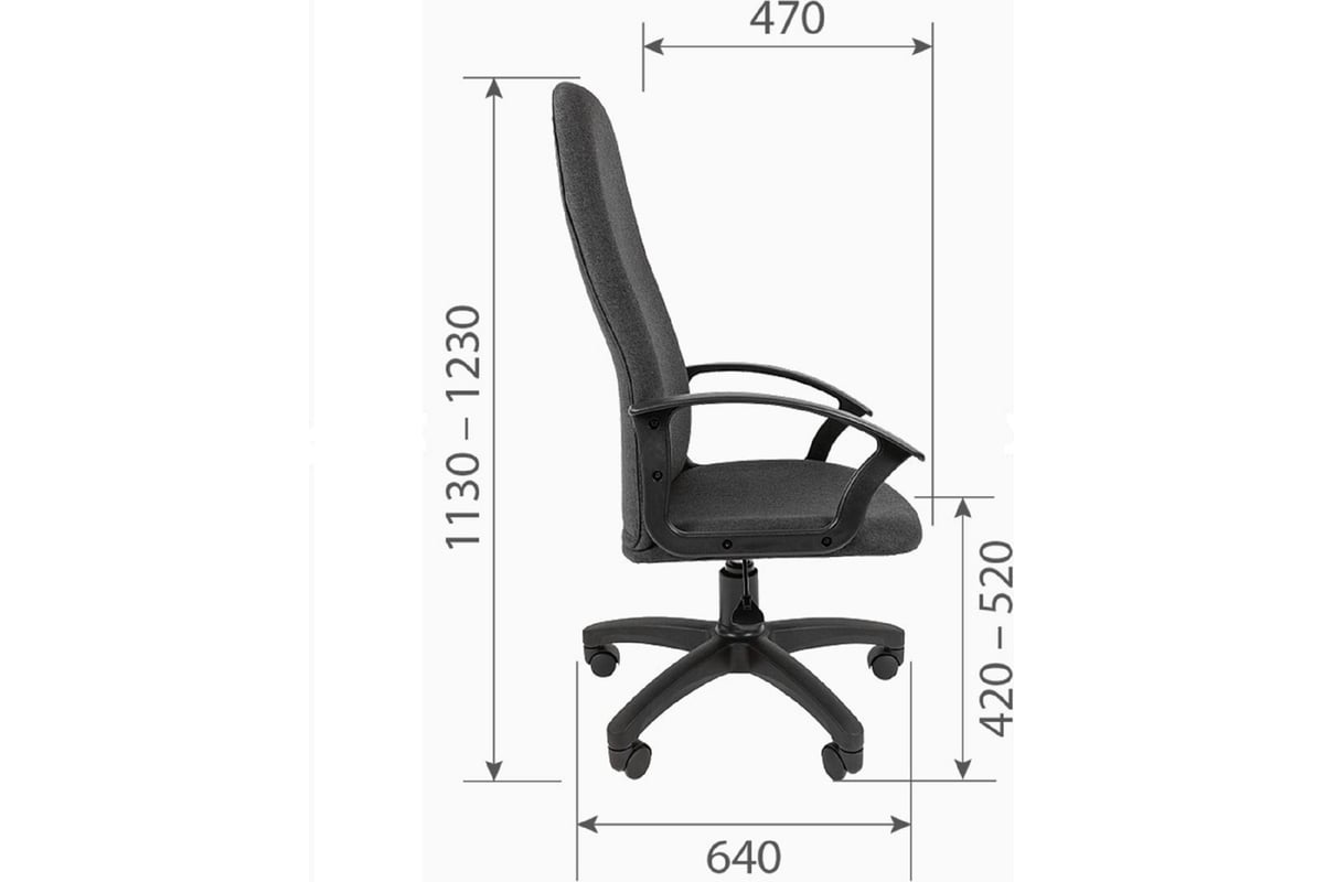 Кресло офисное стандарт ст-79