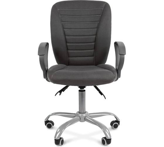 Компьютерное кресло CHAIRMAN 9801 Эрго 10-128 серый 00-07015599