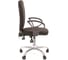 Компьютерное кресло CHAIRMAN 9801 JP15-1 серый 00-01118460 1