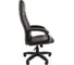 Компьютерное кресло CHAIRMAN 950 LT экопремиум серый 00-07062457 1