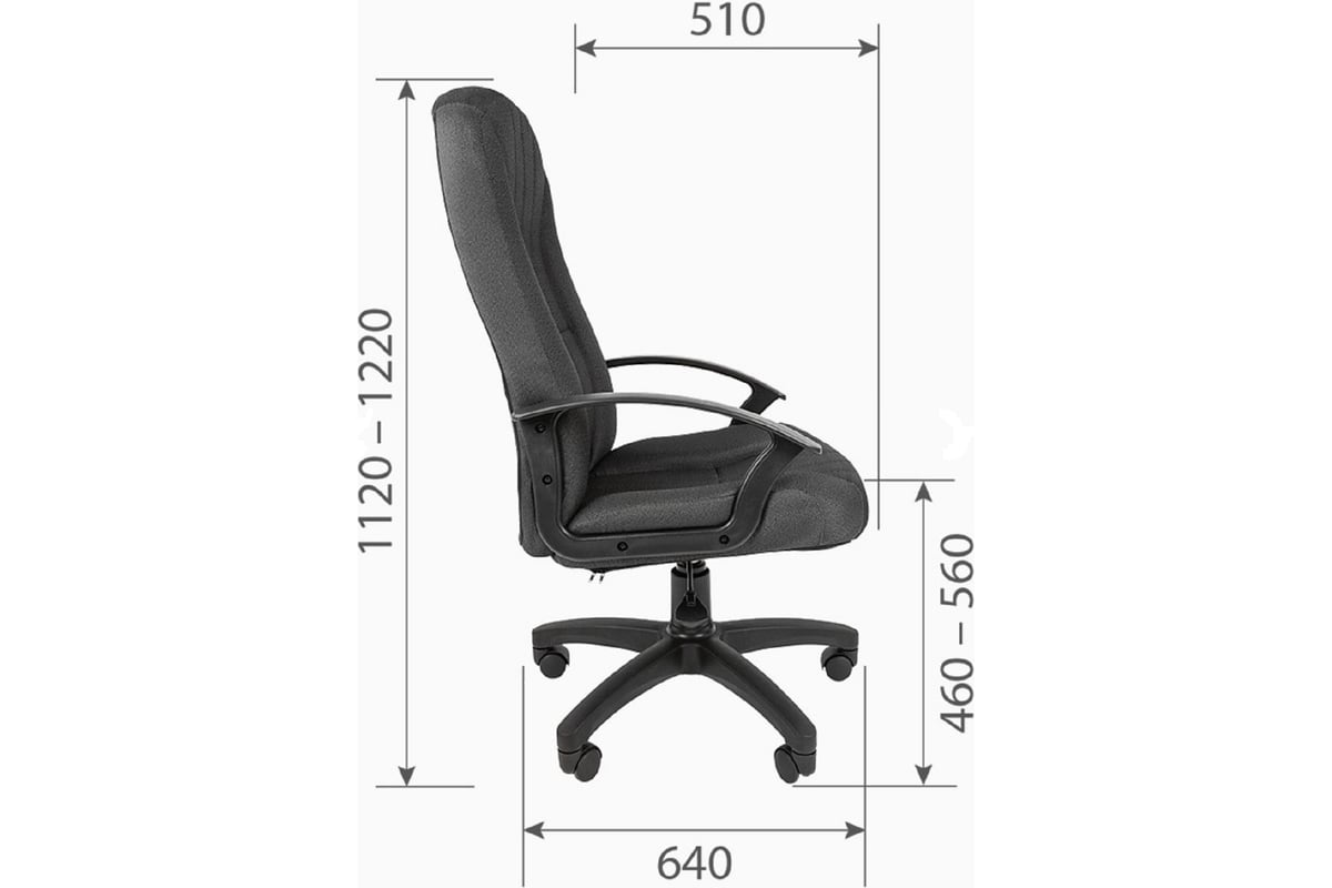 Стандарт ст 85. Кресло офисное стандарт ст-85 (ткань). Офисное кресло стандарт ст-80. Кресло для руководителя CT-85. Офисное кресло стандарт ст-51.
