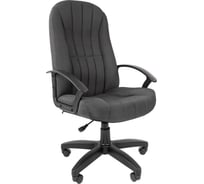 Компьютерное кресло CHAIRMAN Стандарт СТ-85 ткань 15-13 серый 00-07033380