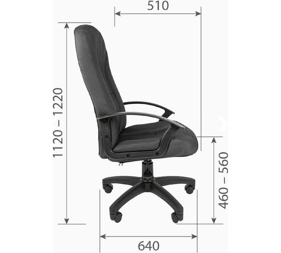 Компьютерное кресло CHAIRMAN Стандарт СТ-85 ткань 15-13 серый 00-07033380