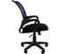 Компьютерное кресло CHAIRMAN 969 TW-05 черно-синий 00-07017849 1